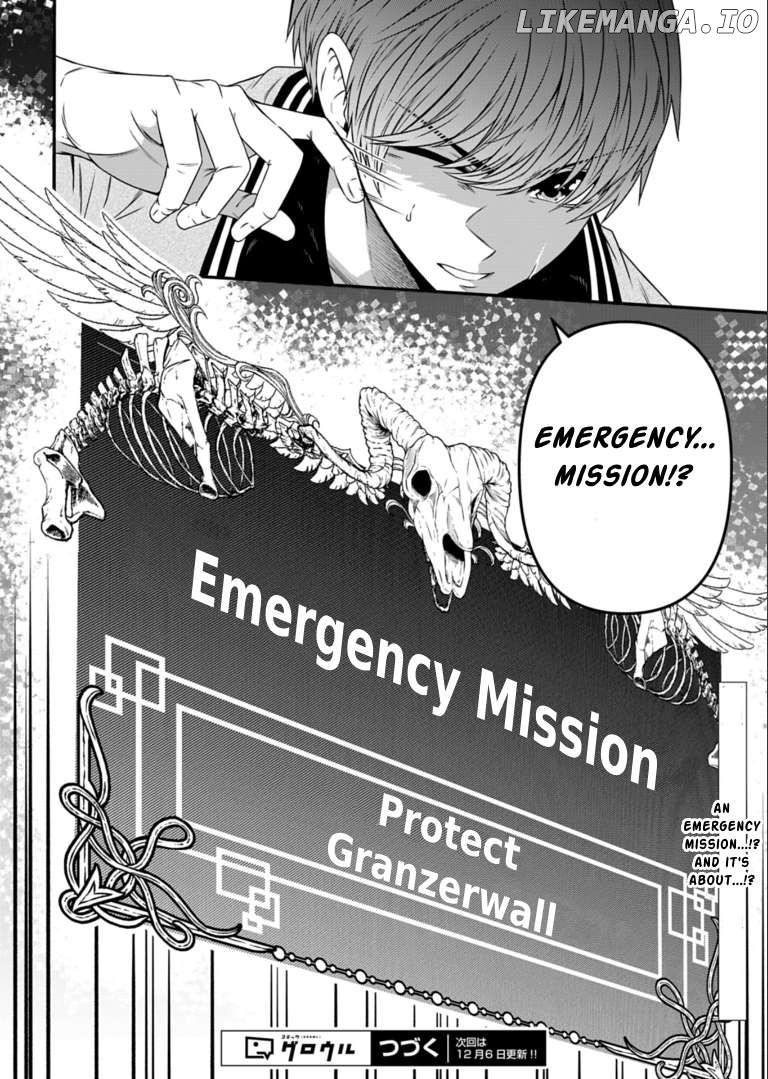 My Job Is Appraiser, But What Is The [God Eye] Living Freely With The World’s Greatest Elementary Level Job Chapter 9 - page 32