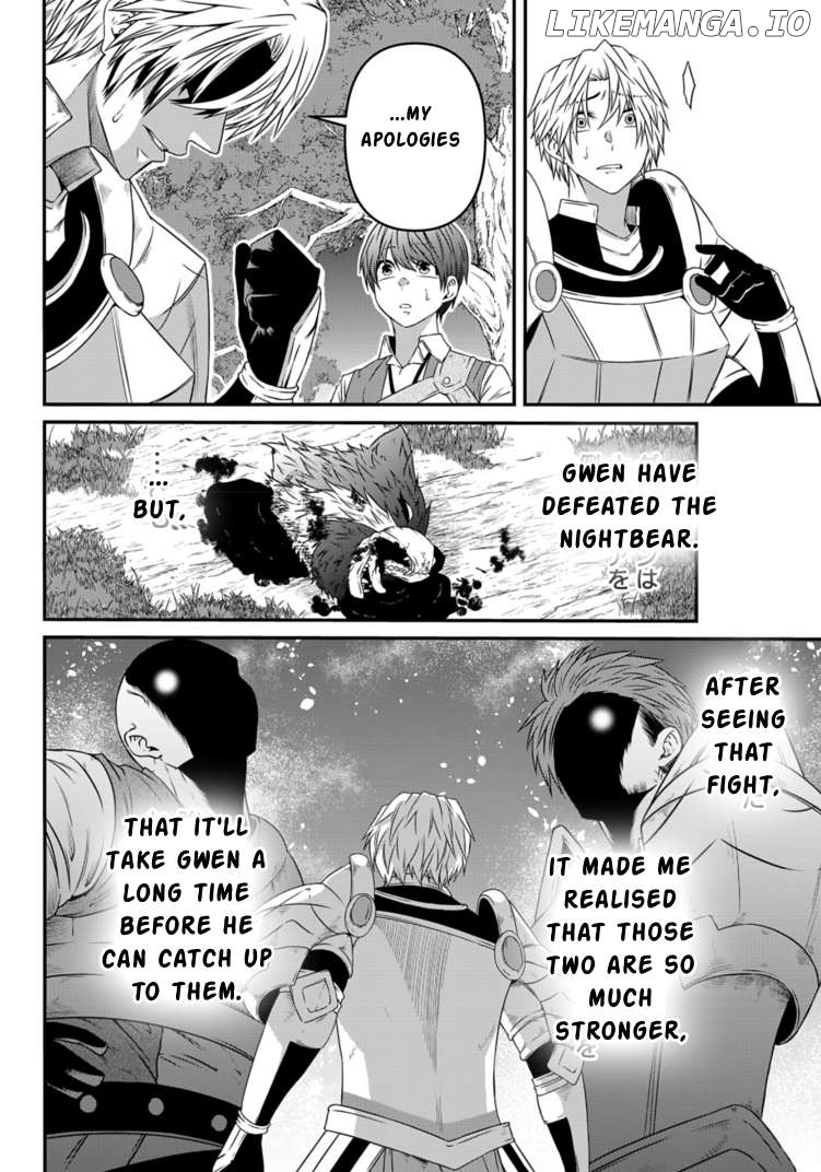 My Job Is Appraiser, But What Is The [God Eye] Living Freely With The World’s Greatest Elementary Level Job Chapter 9 - page 4