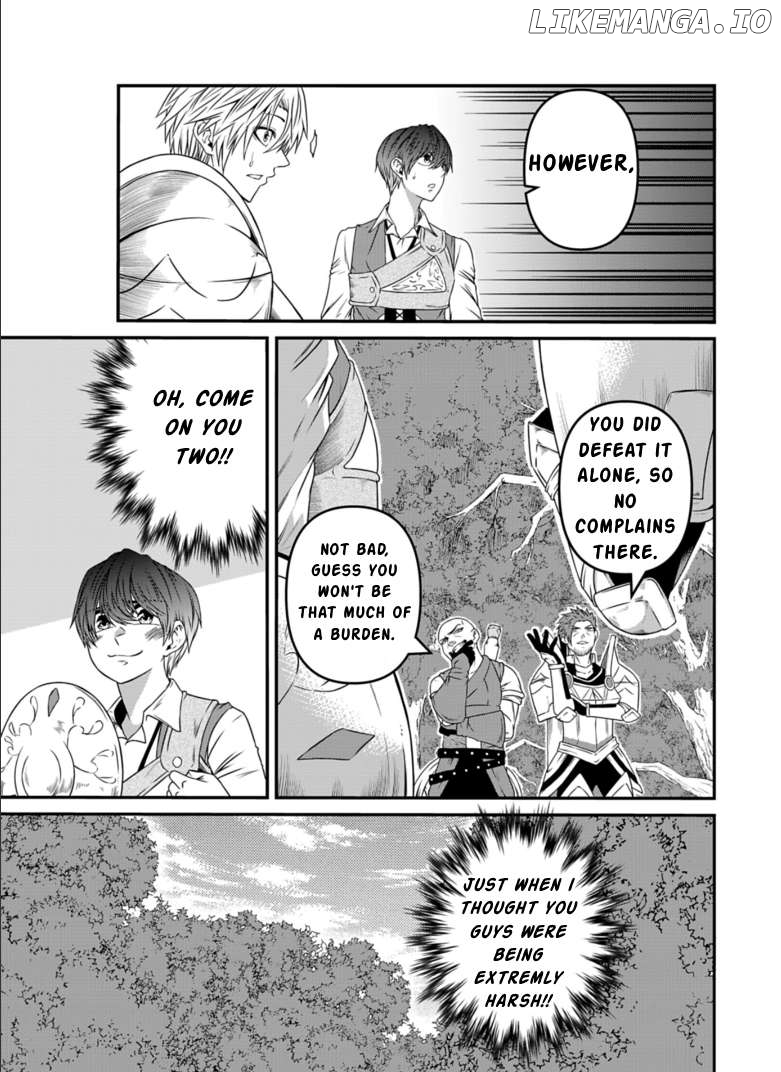 My Job Is Appraiser, But What Is The [God Eye] Living Freely With The World’s Greatest Elementary Level Job Chapter 9 - page 5