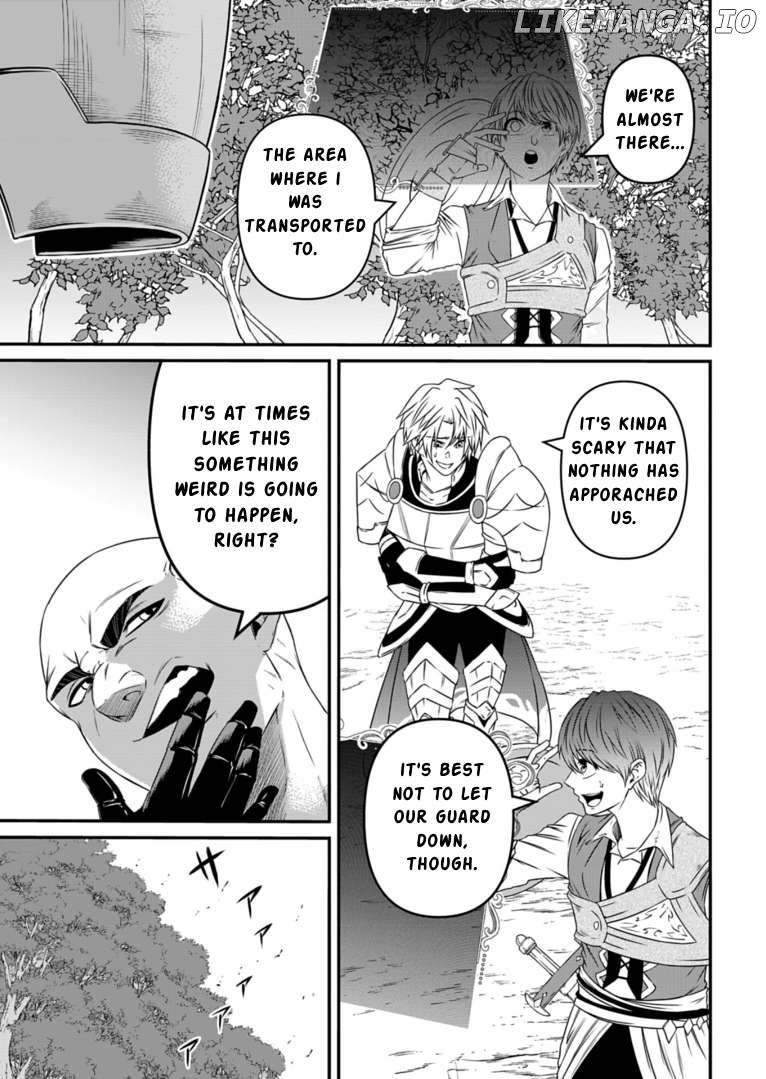 My Job Is Appraiser, But What Is The [God Eye] Living Freely With The World’s Greatest Elementary Level Job Chapter 9 - page 7