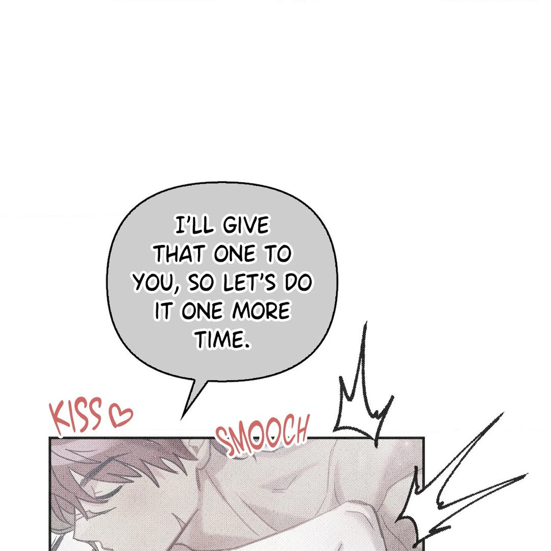 The Queen's Secret Lessons Chapter 42 - page 1