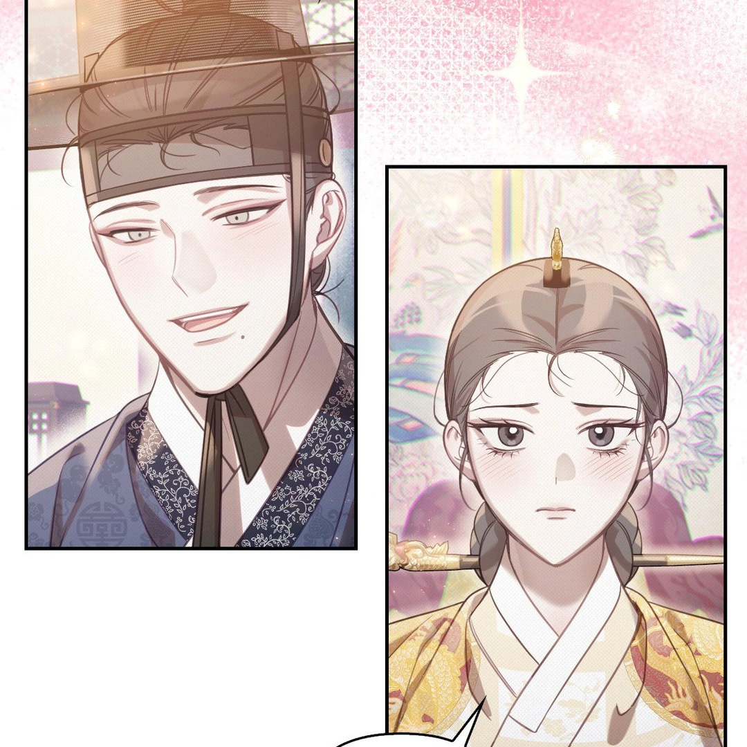 The Queen's Secret Lessons Chapter 42 - page 106