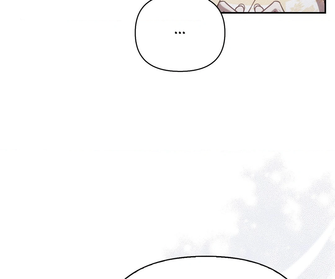 The Queen's Secret Lessons Chapter 42 - page 107