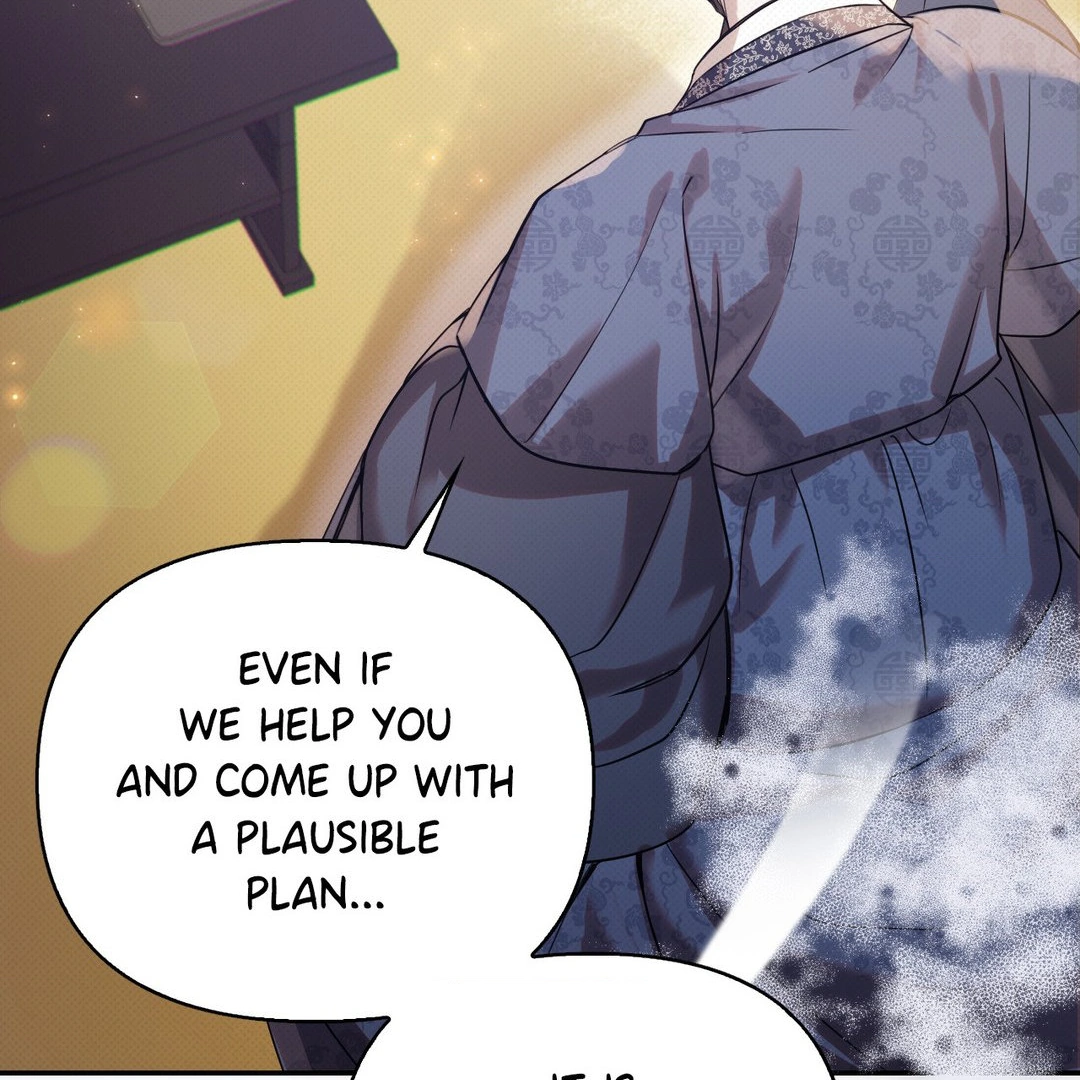 The Queen's Secret Lessons Chapter 42 - page 110