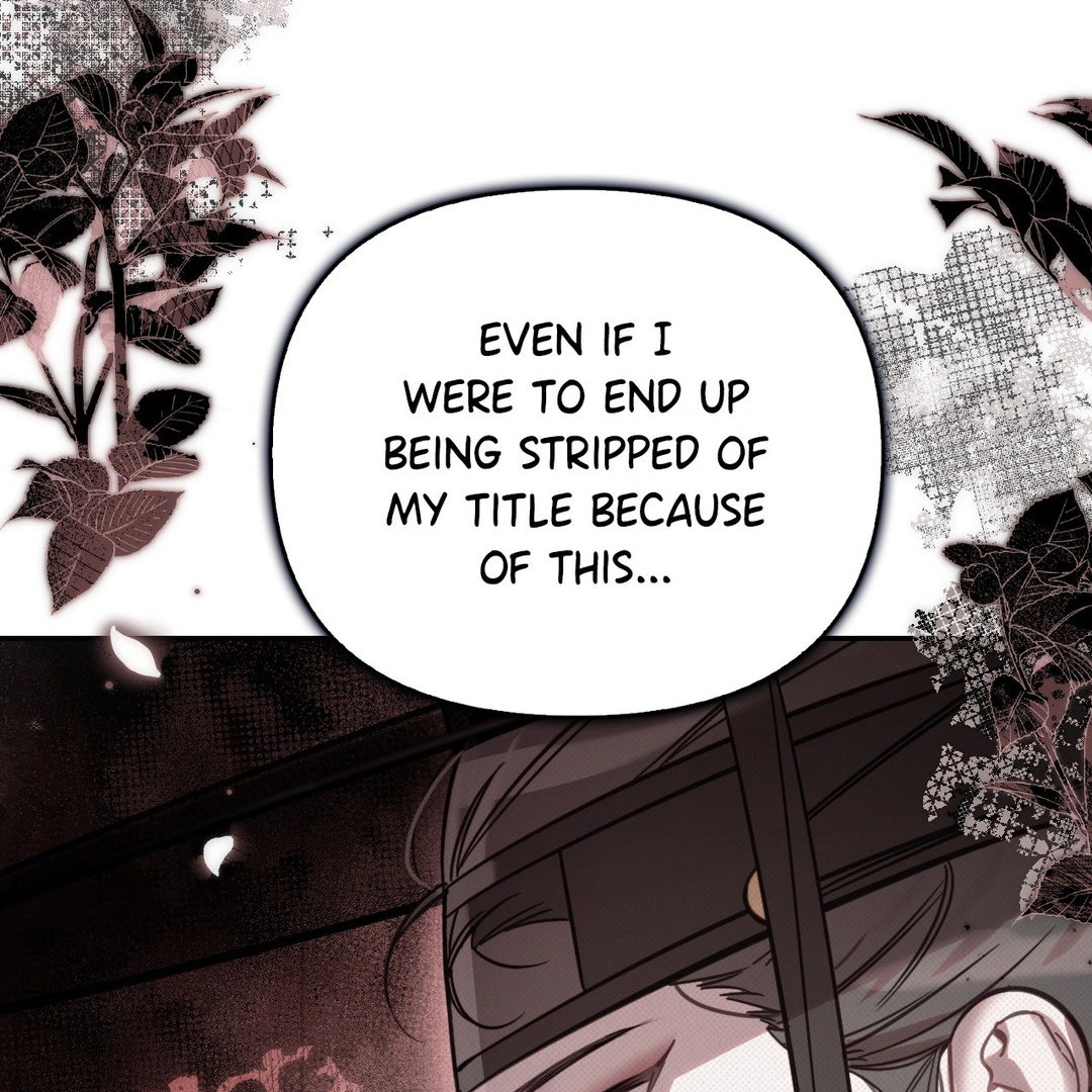 The Queen's Secret Lessons Chapter 42 - page 116