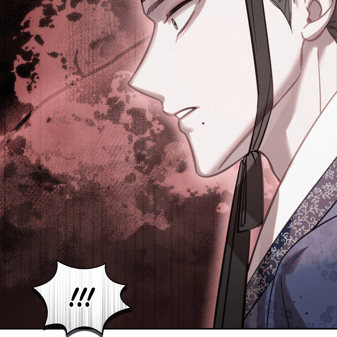 The Queen's Secret Lessons Chapter 42 - page 117