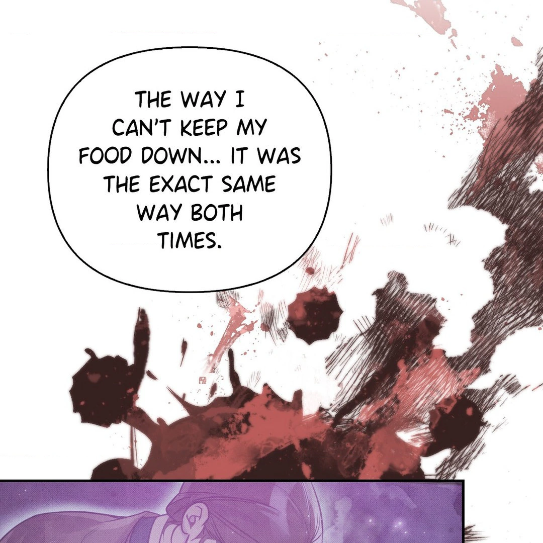 The Queen's Secret Lessons Chapter 42 - page 15