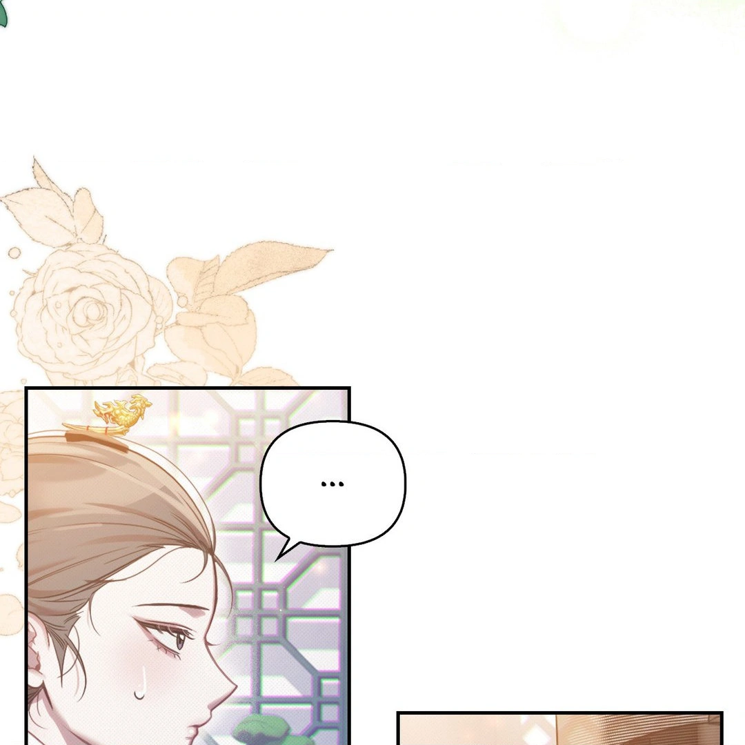 The Queen's Secret Lessons Chapter 42 - page 39