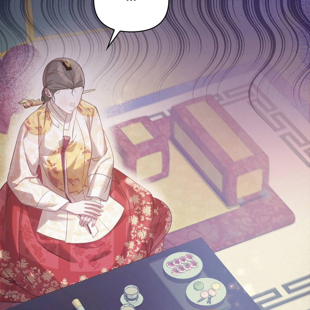 The Queen's Secret Lessons Chapter 42 - page 42