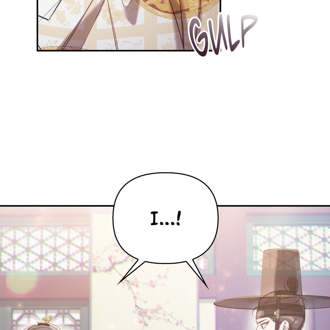 The Queen's Secret Lessons Chapter 42 - page 46