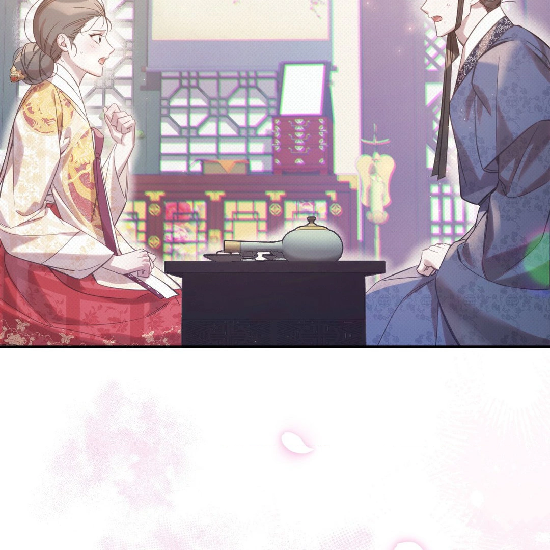 The Queen's Secret Lessons Chapter 42 - page 47