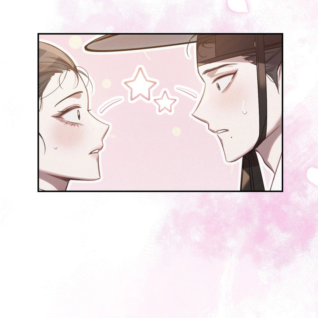 The Queen's Secret Lessons Chapter 42 - page 48