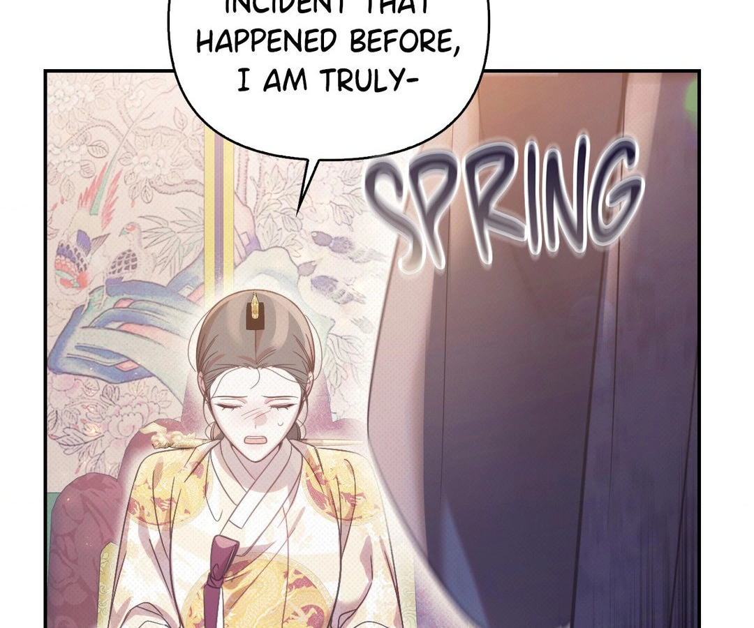 The Queen's Secret Lessons Chapter 42 - page 53