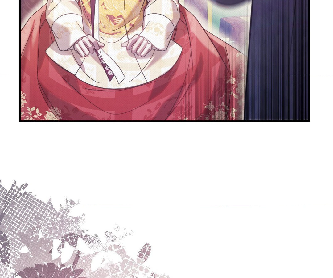 The Queen's Secret Lessons Chapter 42 - page 54