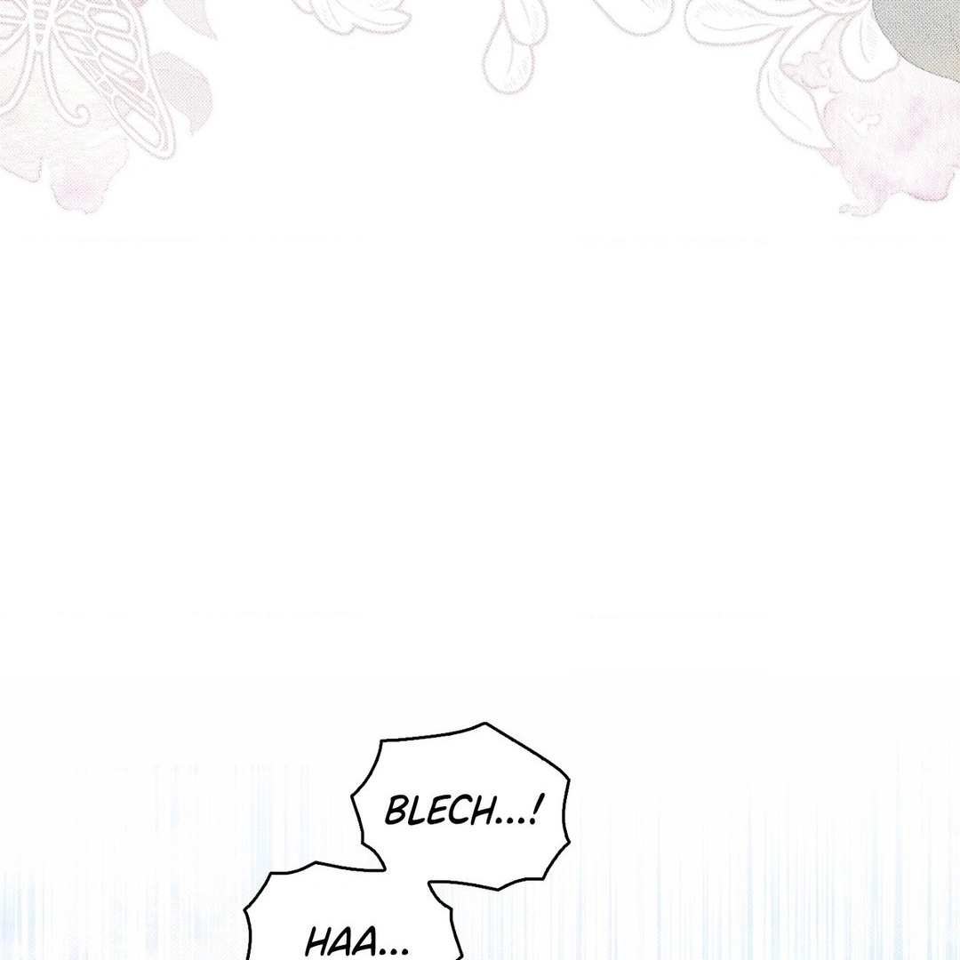 The Queen's Secret Lessons Chapter 42 - page 7