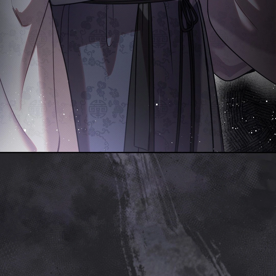 The Queen's Secret Lessons Chapter 42 - page 68