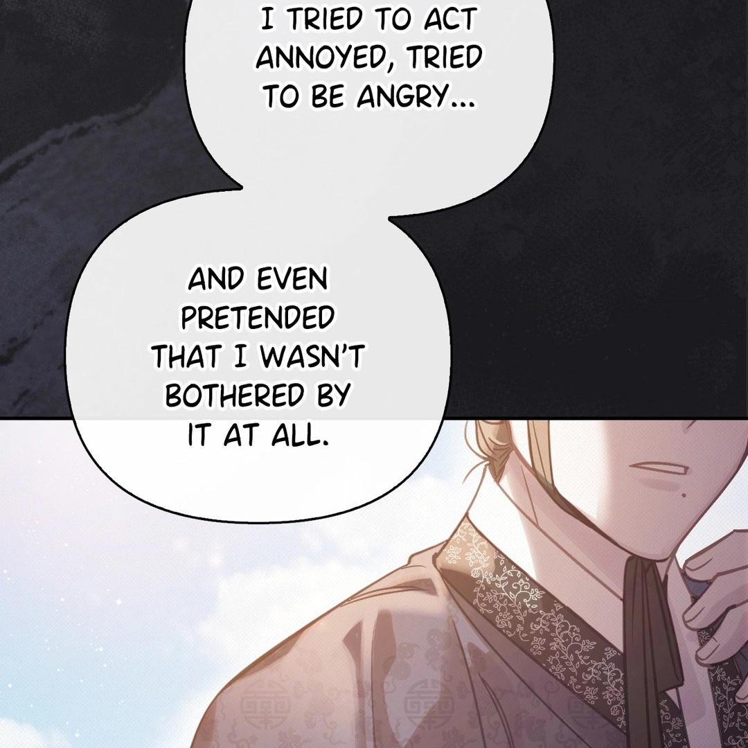 The Queen's Secret Lessons Chapter 42 - page 70