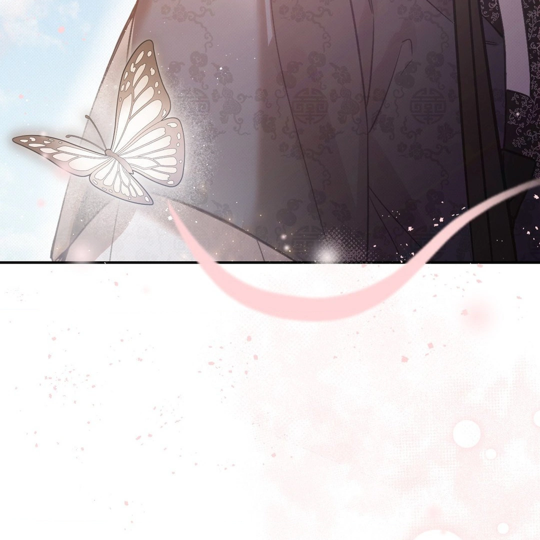 The Queen's Secret Lessons Chapter 42 - page 71