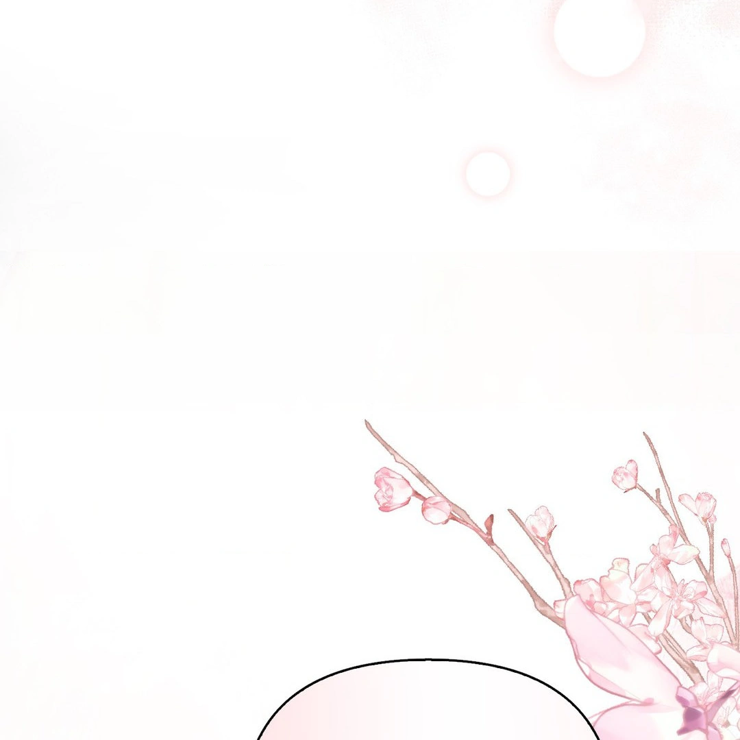 The Queen's Secret Lessons Chapter 42 - page 72