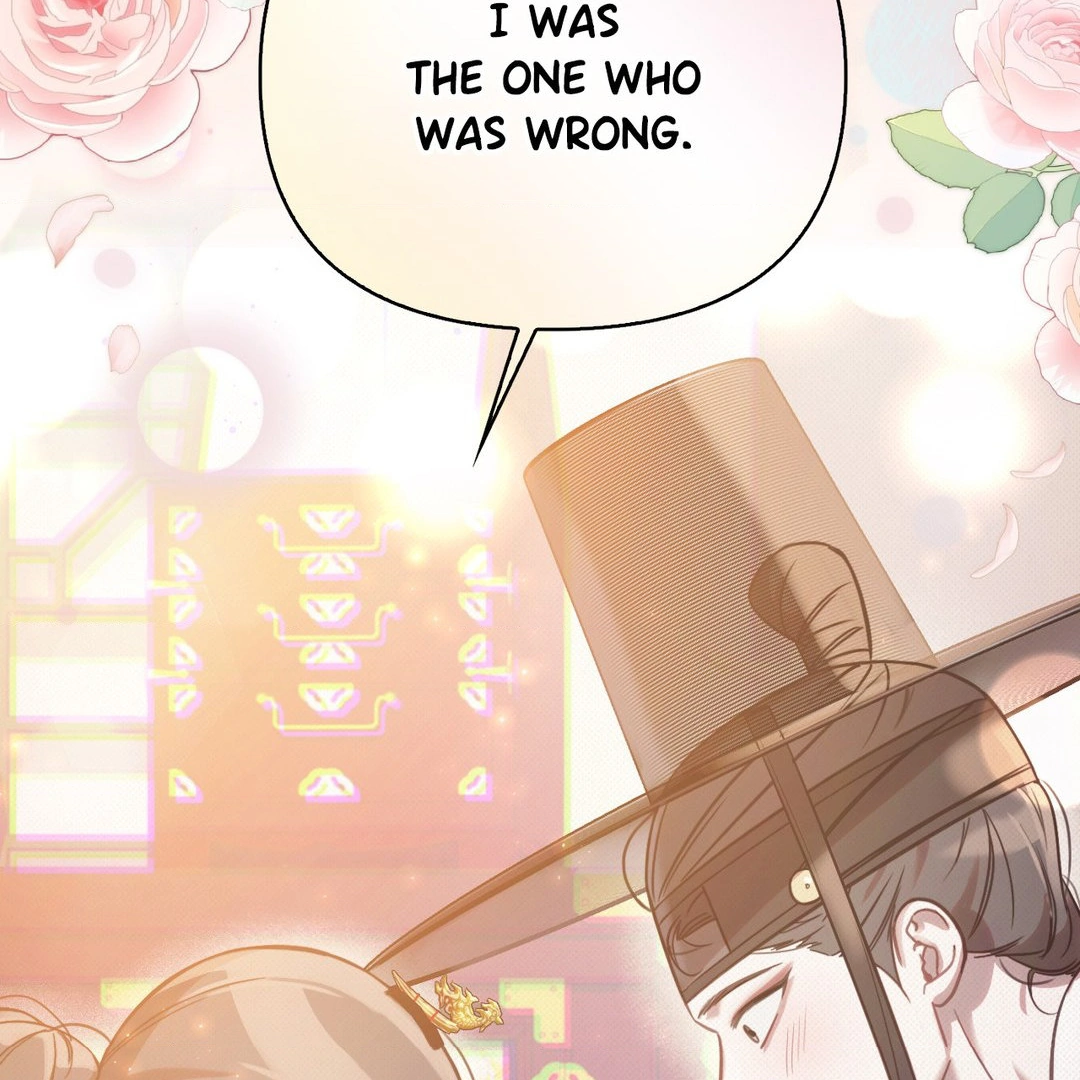 The Queen's Secret Lessons Chapter 42 - page 85