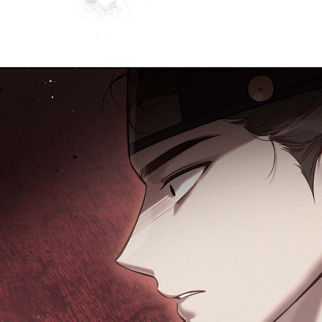 The Queen's Secret Lessons Chapter 43 - page 13
