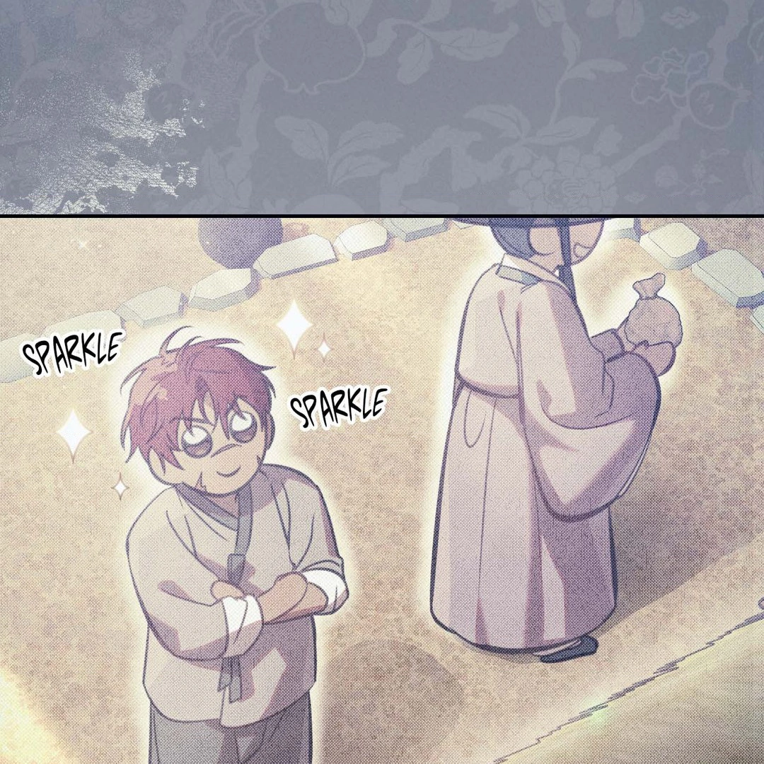 The Queen's Secret Lessons Chapter 43 - page 125