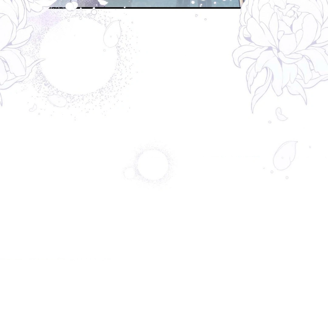 The Queen's Secret Lessons Chapter 43 - page 148