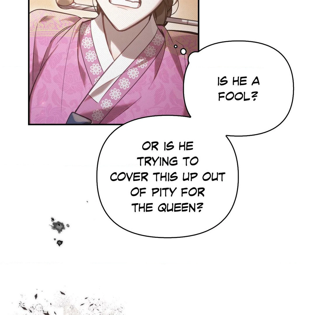 The Queen's Secret Lessons Chapter 43 - page 17