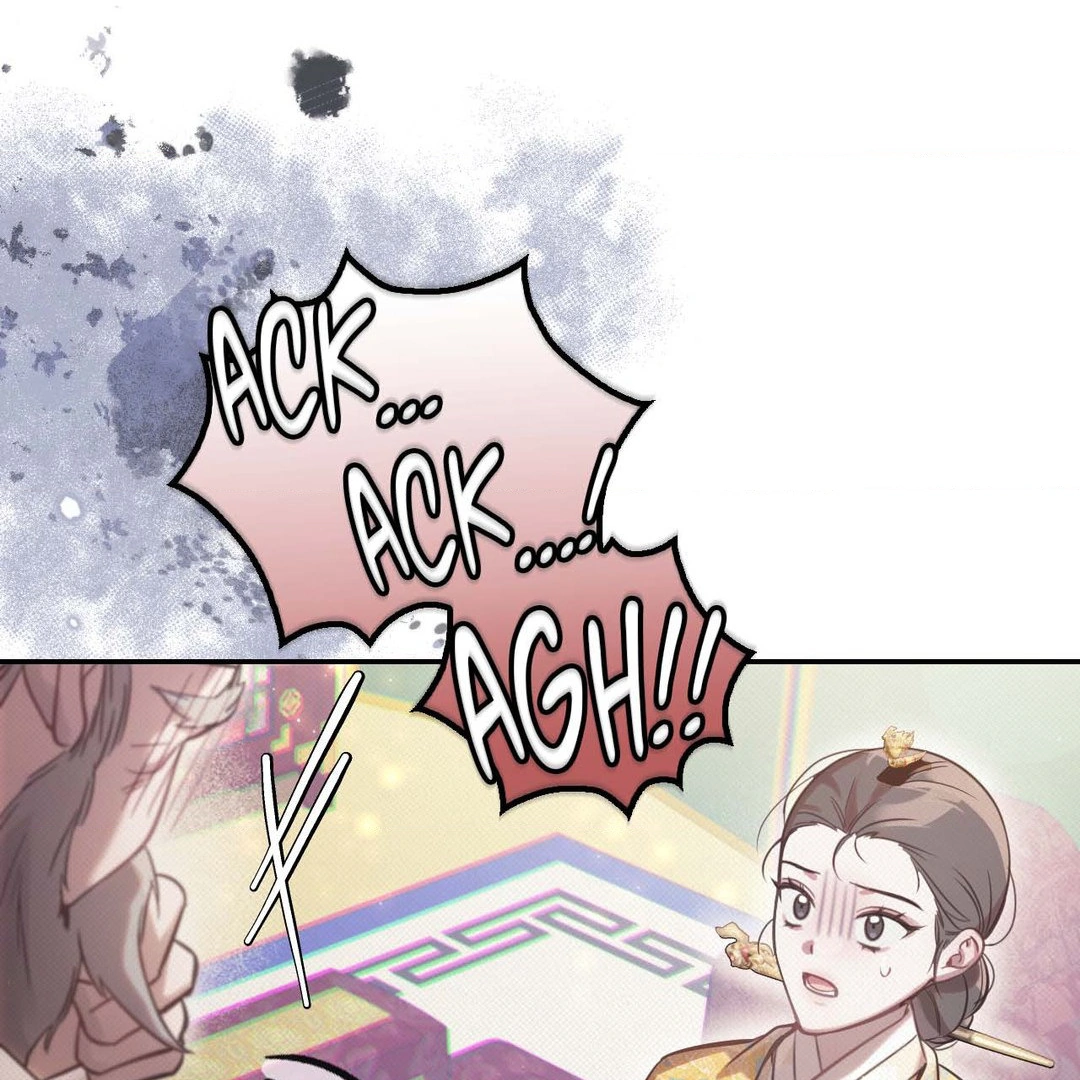 The Queen's Secret Lessons Chapter 43 - page 29