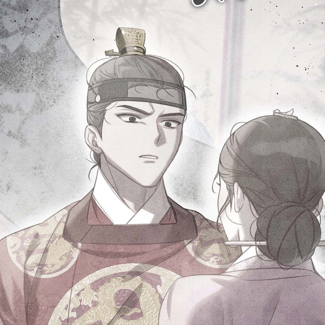The Queen's Secret Lessons Chapter 43 - page 4