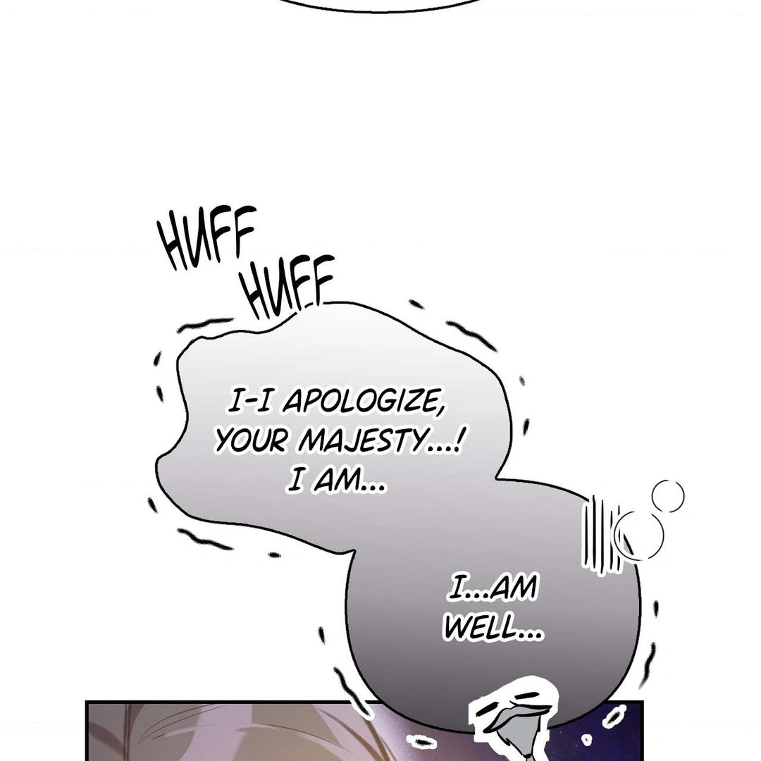 The Queen's Secret Lessons Chapter 43 - page 31