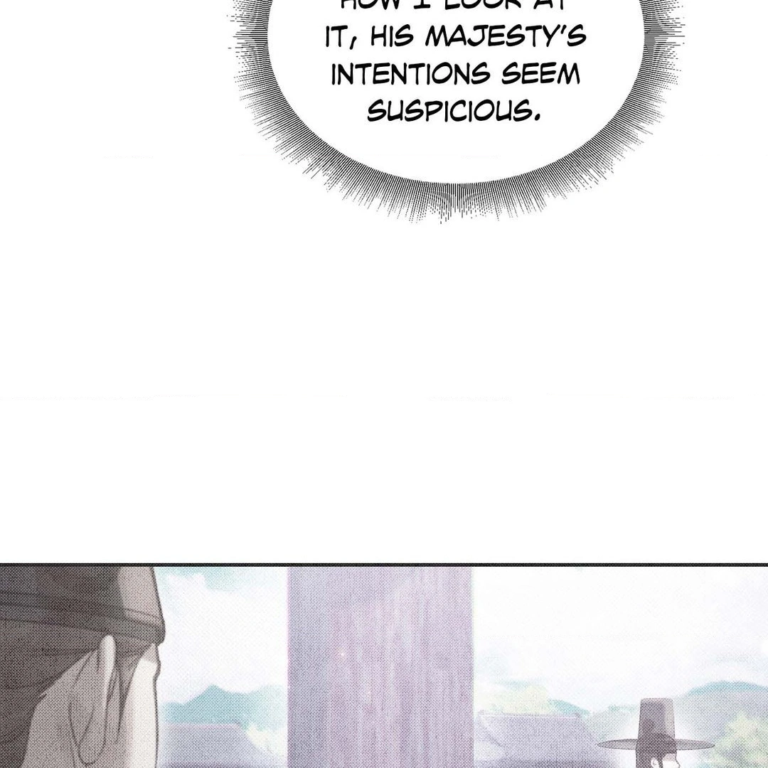 The Queen's Secret Lessons Chapter 43 - page 33