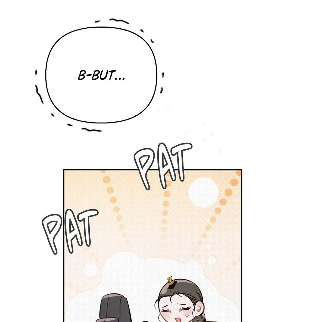 The Queen's Secret Lessons Chapter 43 - page 42