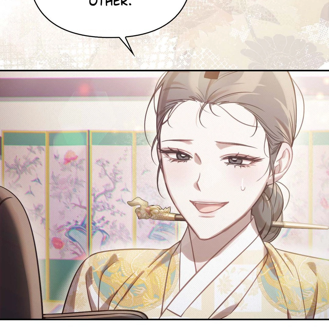 The Queen's Secret Lessons Chapter 43 - page 44