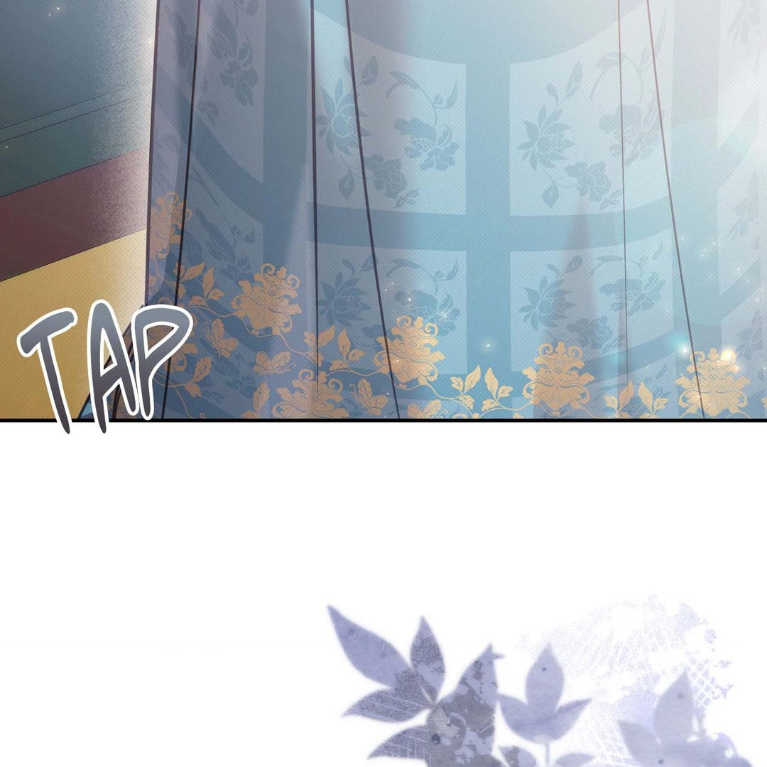 The Queen's Secret Lessons Chapter 43 - page 47