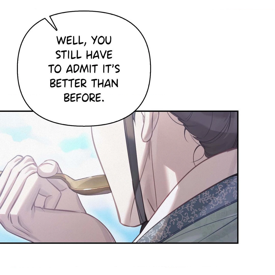 The Queen's Secret Lessons Chapter 43 - page 76