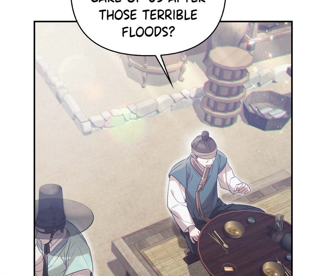 The Queen's Secret Lessons Chapter 43 - page 81