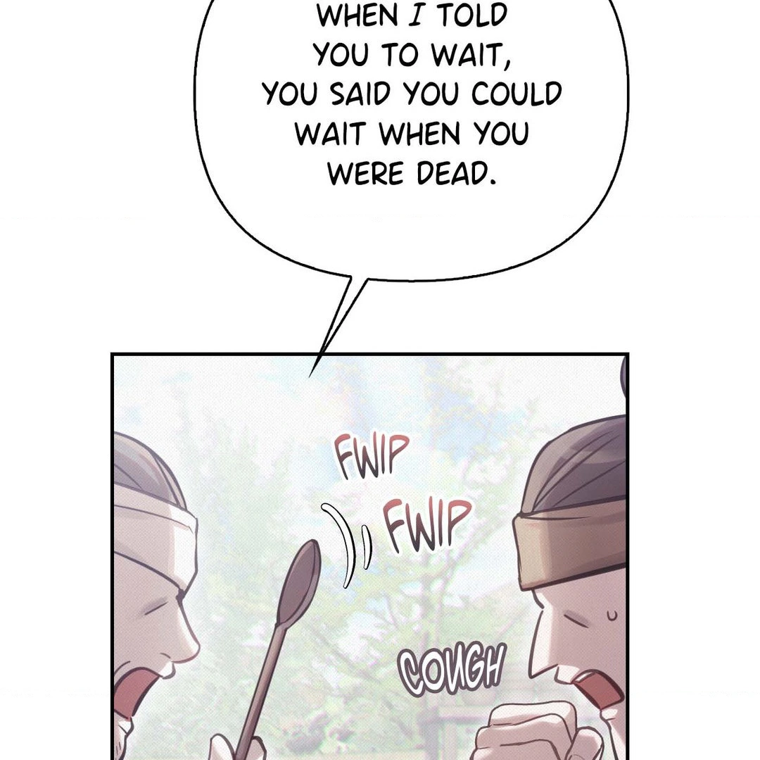 The Queen's Secret Lessons Chapter 43 - page 84