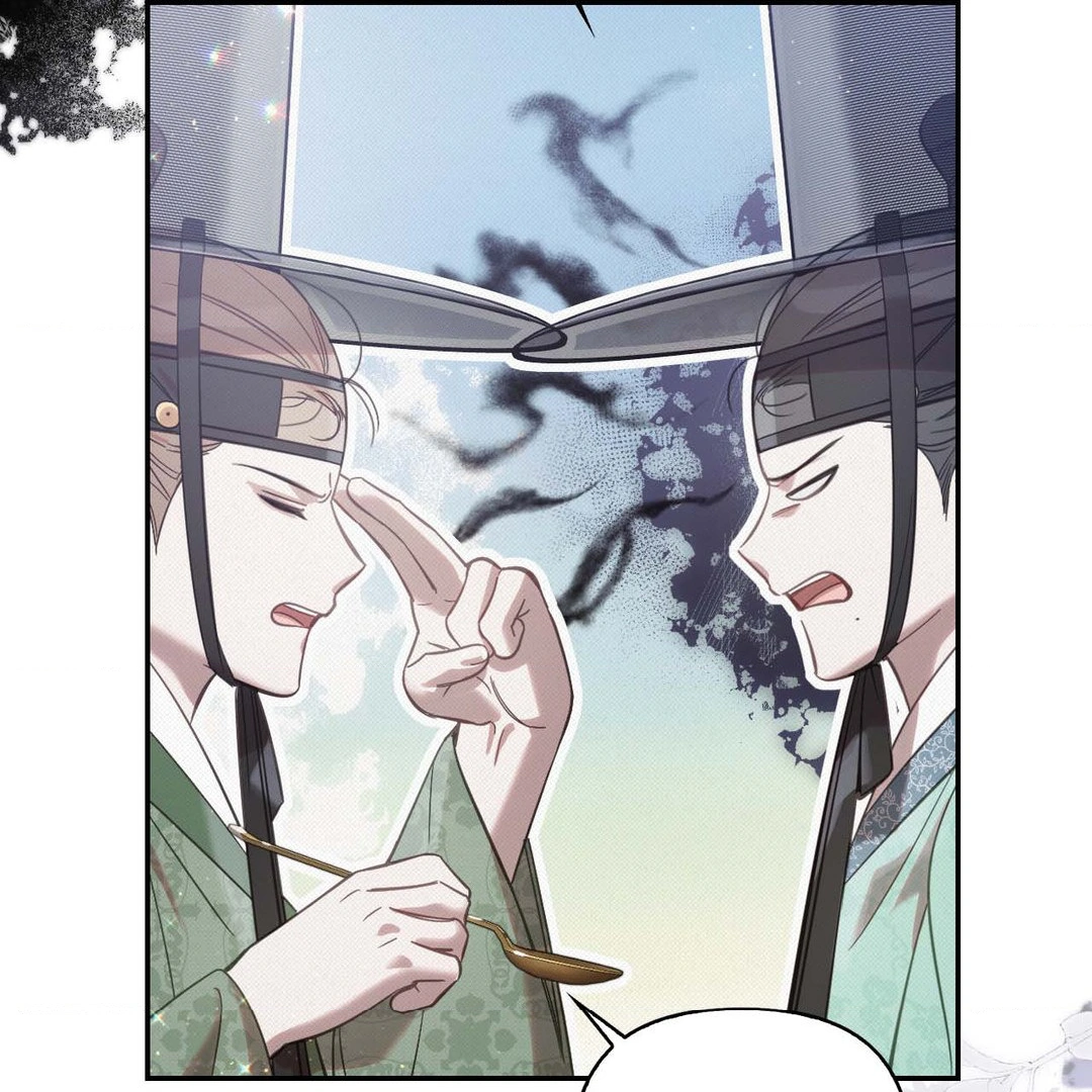 The Queen's Secret Lessons Chapter 43 - page 95