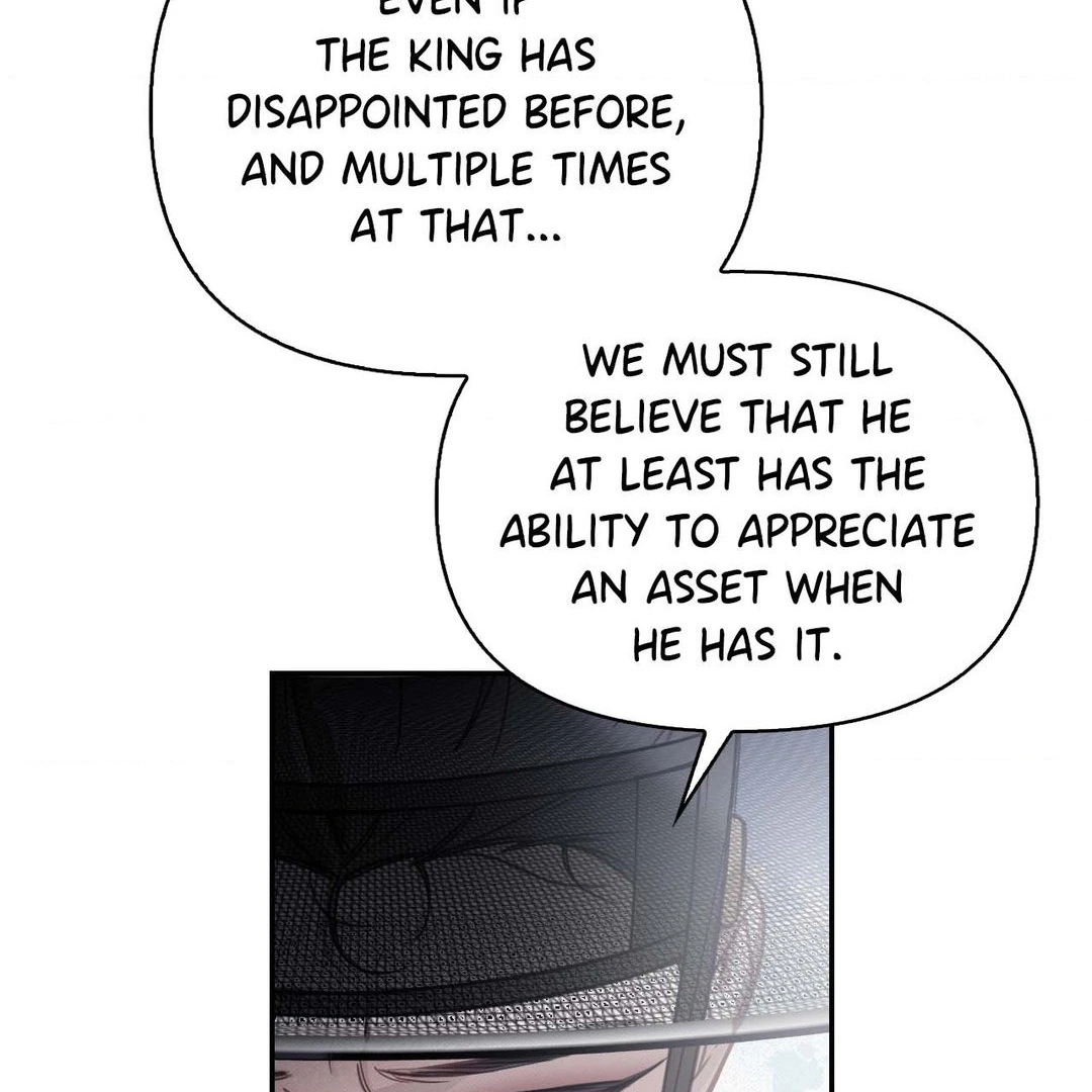 The Queen's Secret Lessons Chapter 43 - page 100