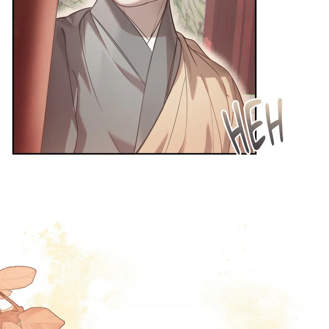 The Queen's Secret Lessons Chapter 44 - page 113