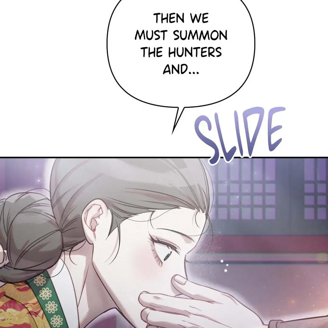 The Queen's Secret Lessons Chapter 44 - page 123