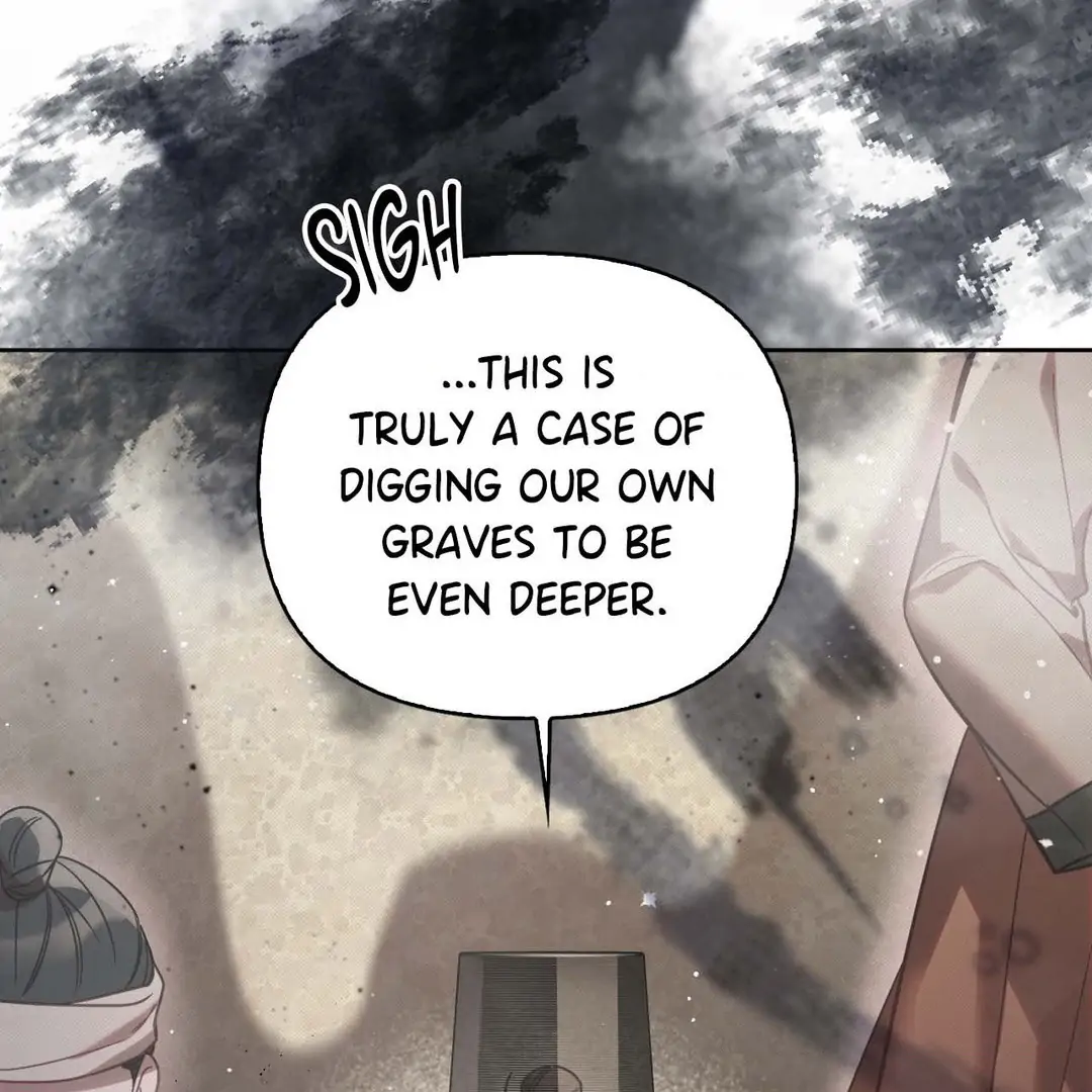 The Queen's Secret Lessons Chapter 44 - page 17