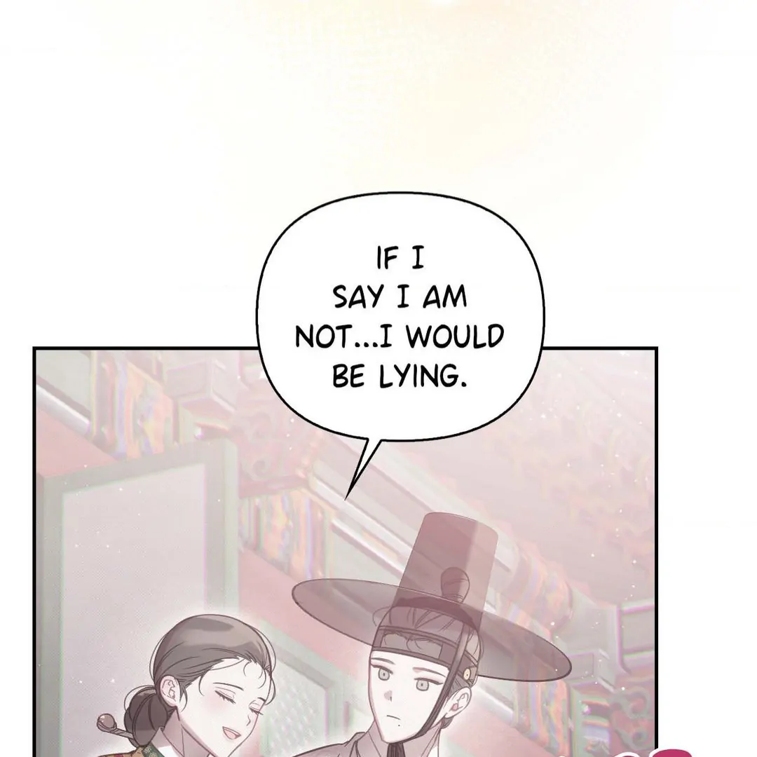 The Queen's Secret Lessons Chapter 44 - page 77