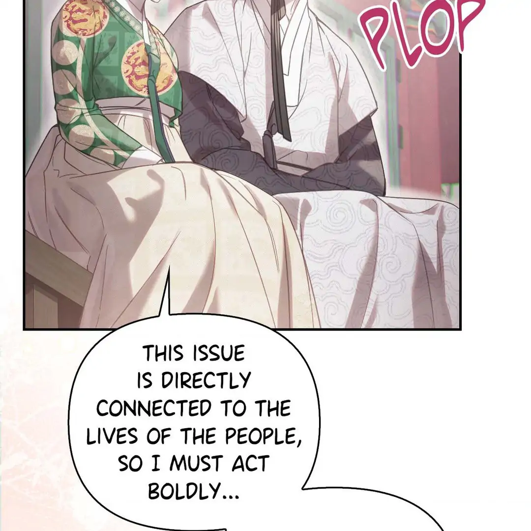 The Queen's Secret Lessons Chapter 44 - page 78