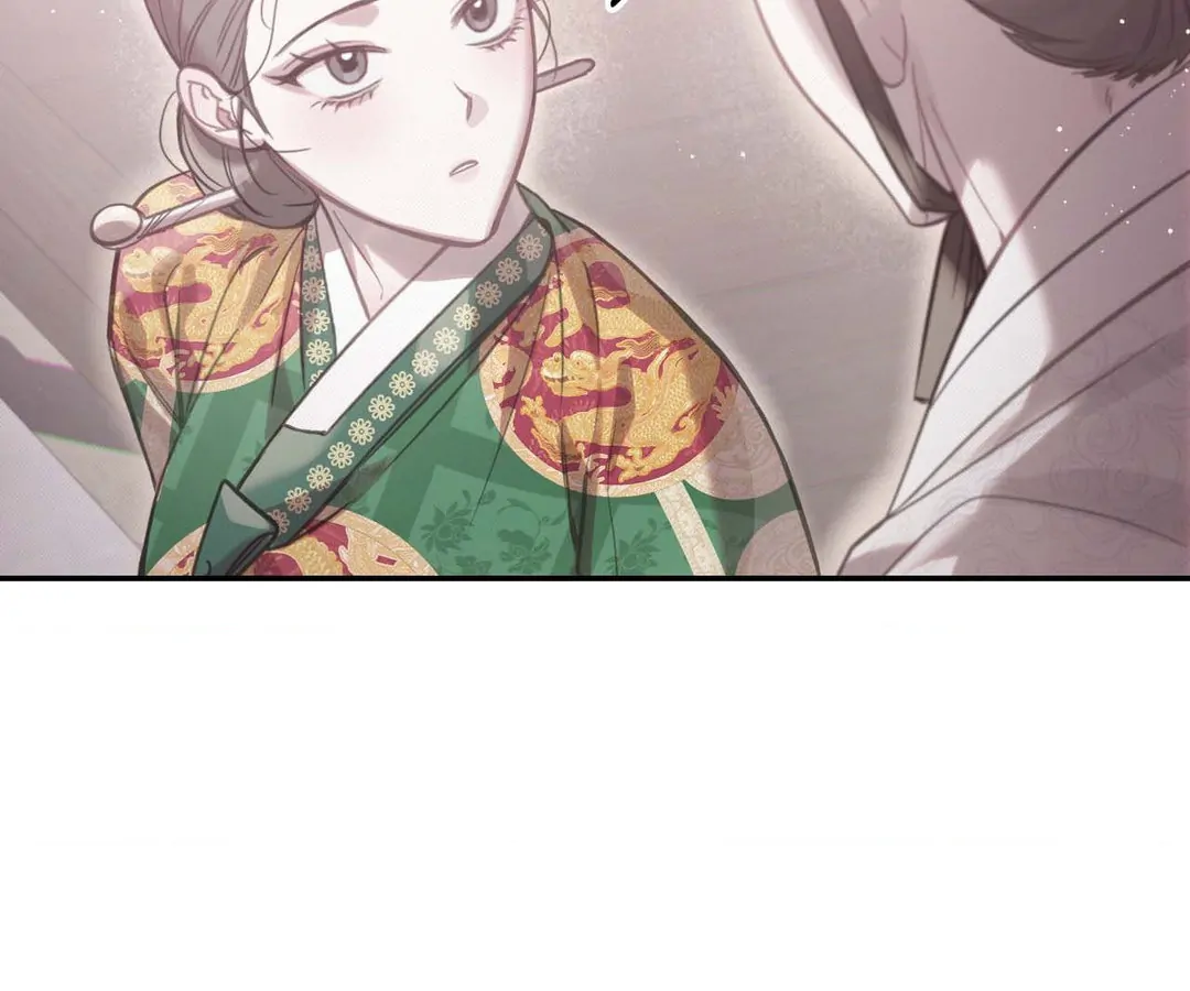 The Queen's Secret Lessons Chapter 44 - page 81