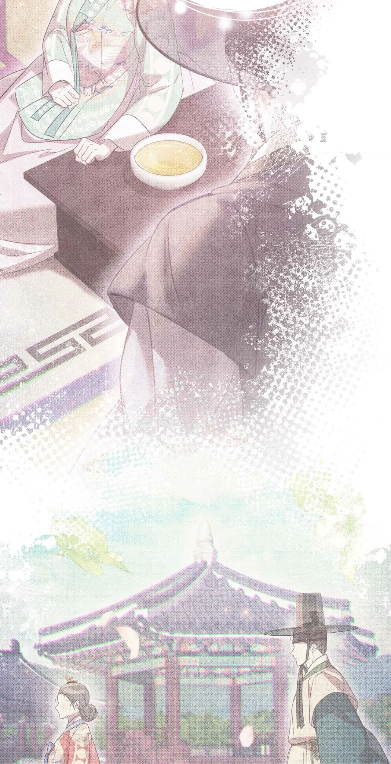 The Queen's Secret Lessons Chapter 46 - page 25