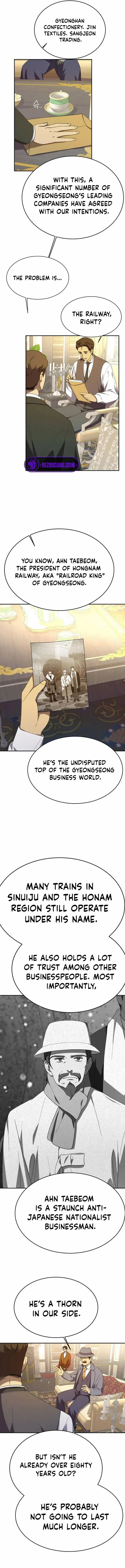 Under the Shade of Wild Roses Chapter 11 - page 10