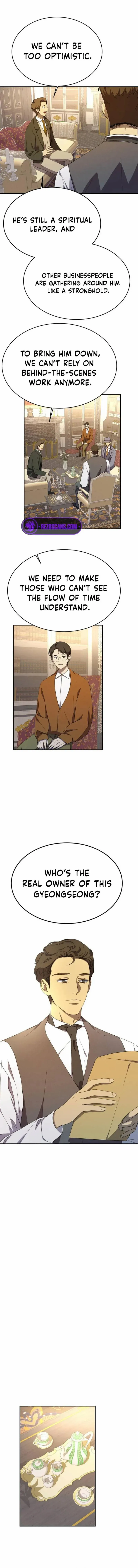 Under the Shade of Wild Roses Chapter 11 - page 11