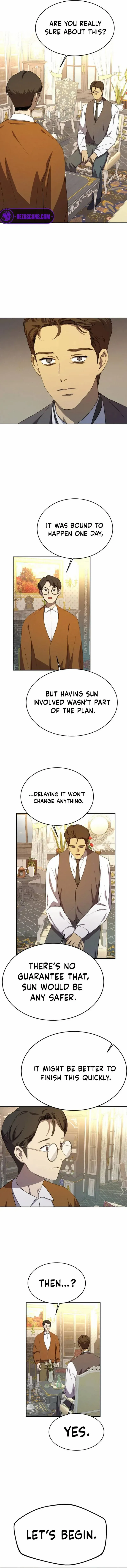 Under the Shade of Wild Roses Chapter 11 - page 12